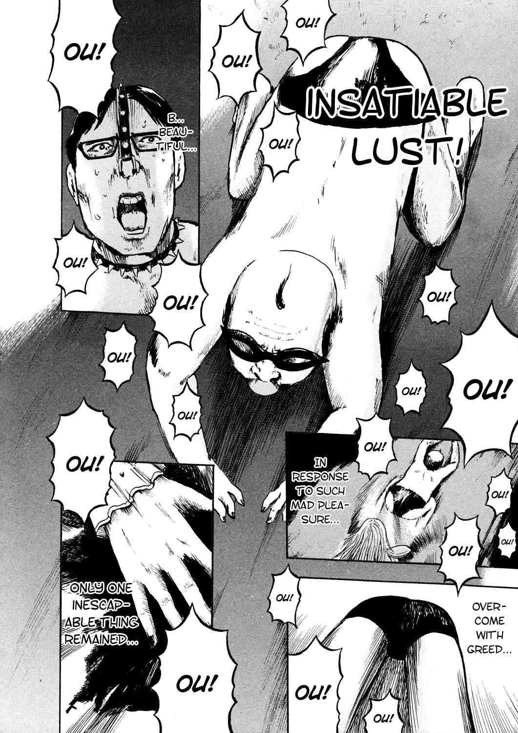 Page 14 Chapter 53 Detroit Metal City