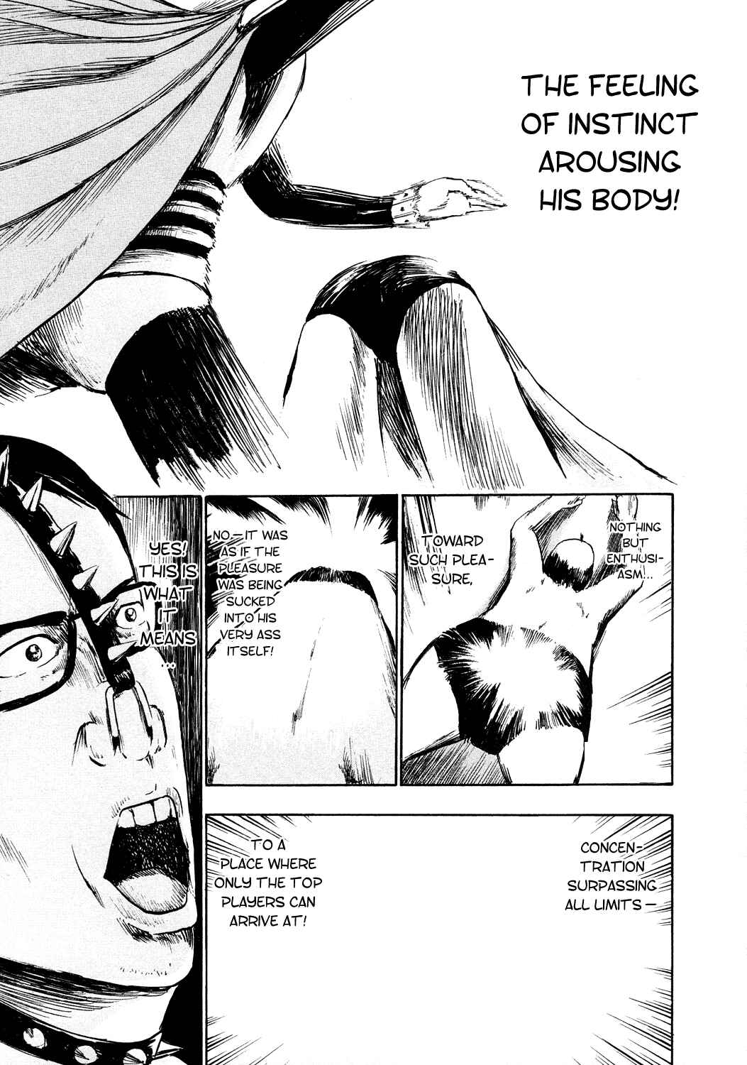Page 15 Chapter 53 Detroit Metal City