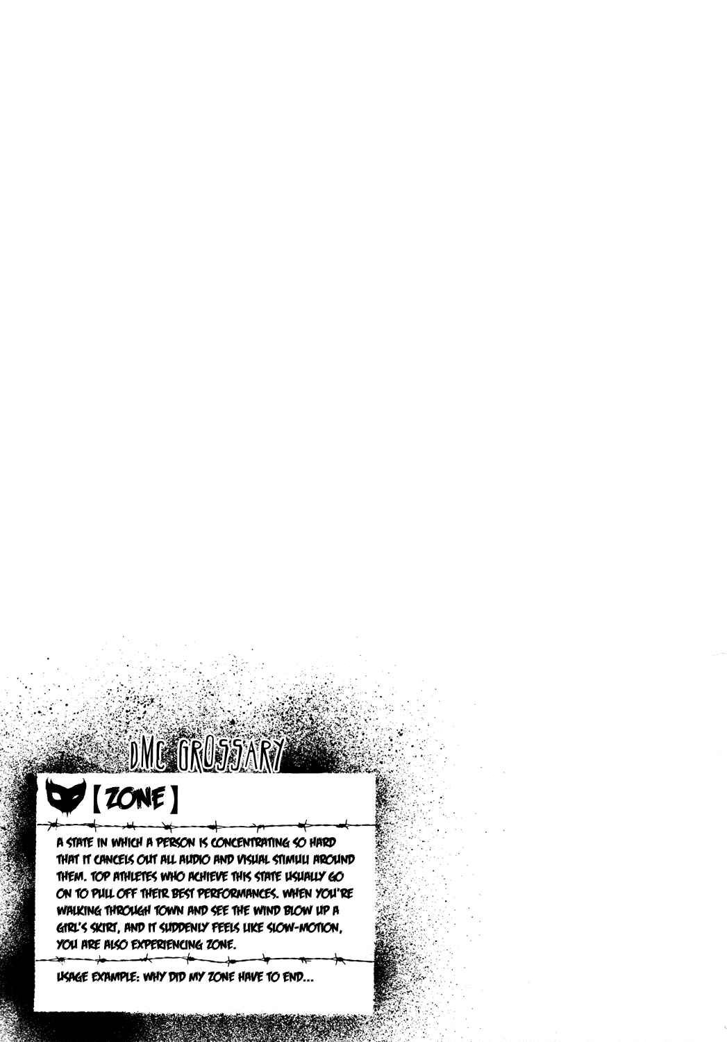 Page 17 Chapter 53 Detroit Metal City