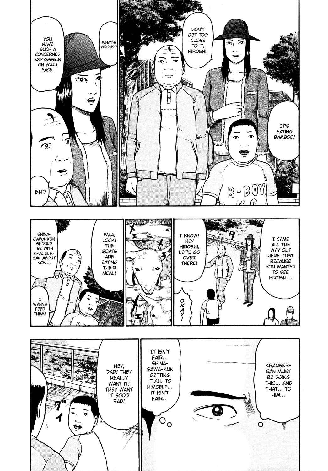Page 9 Chapter 53 Detroit Metal City