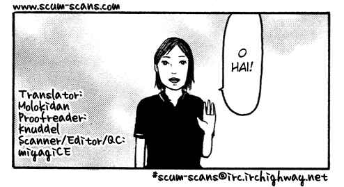 Page 1 Chapter 50 Detroit Metal City