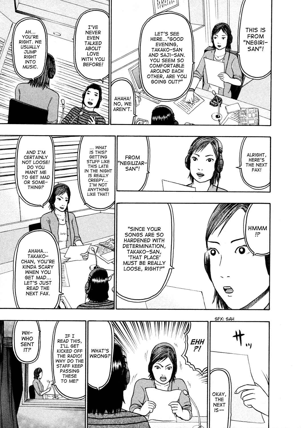 Page 12 Chapter 50 Detroit Metal City