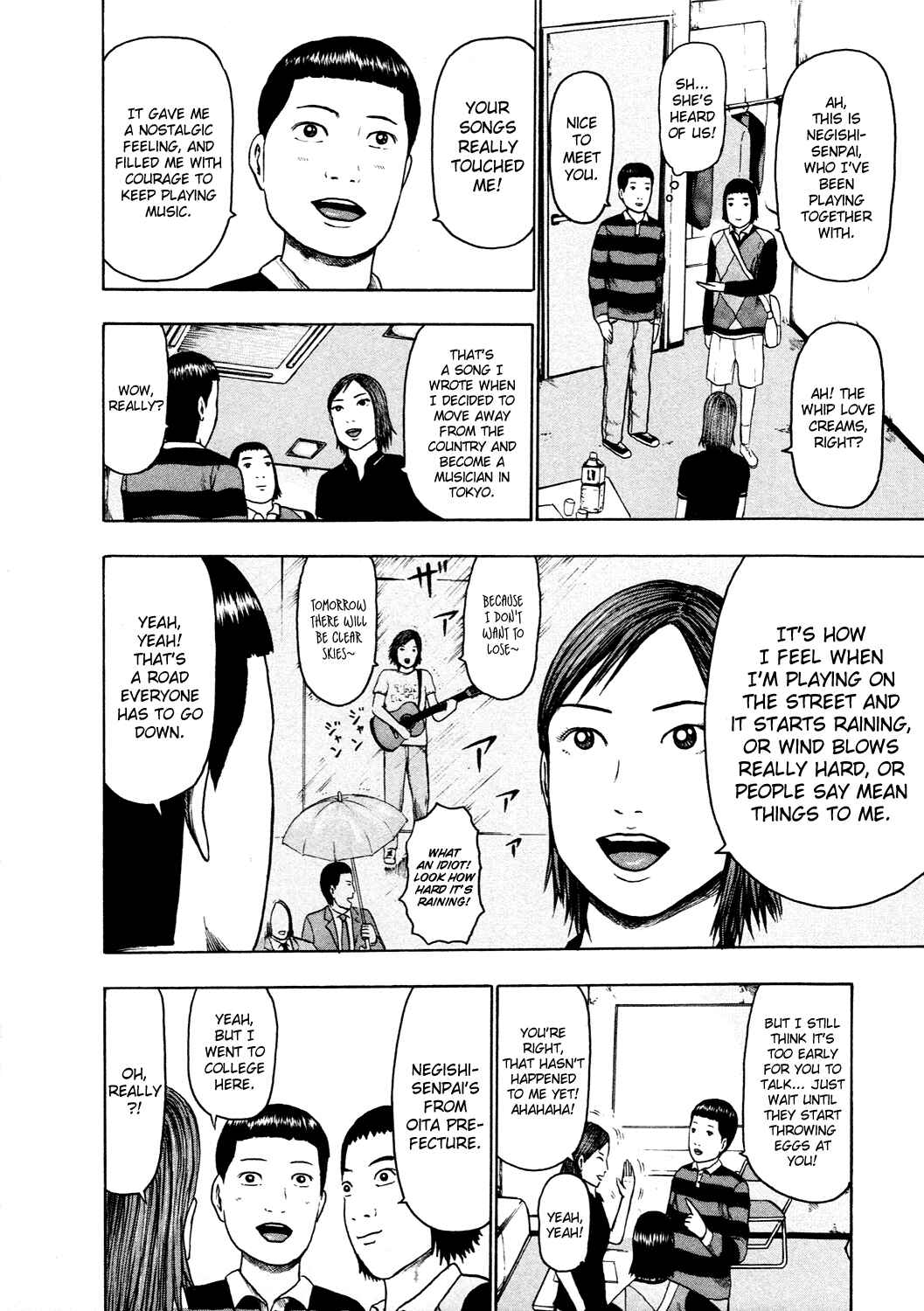 Page 5 Chapter 50 Detroit Metal City