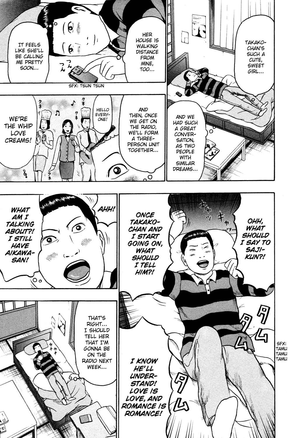 Page 8 Chapter 50 Detroit Metal City