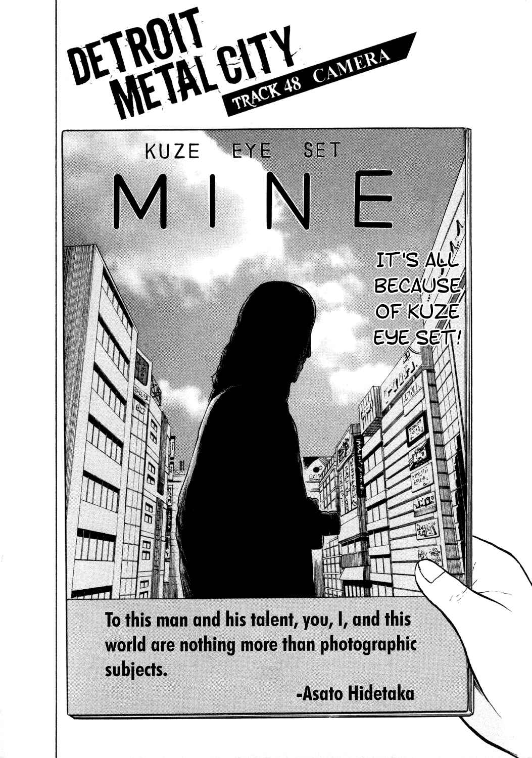Page 3 Chapter 48 Detroit Metal City