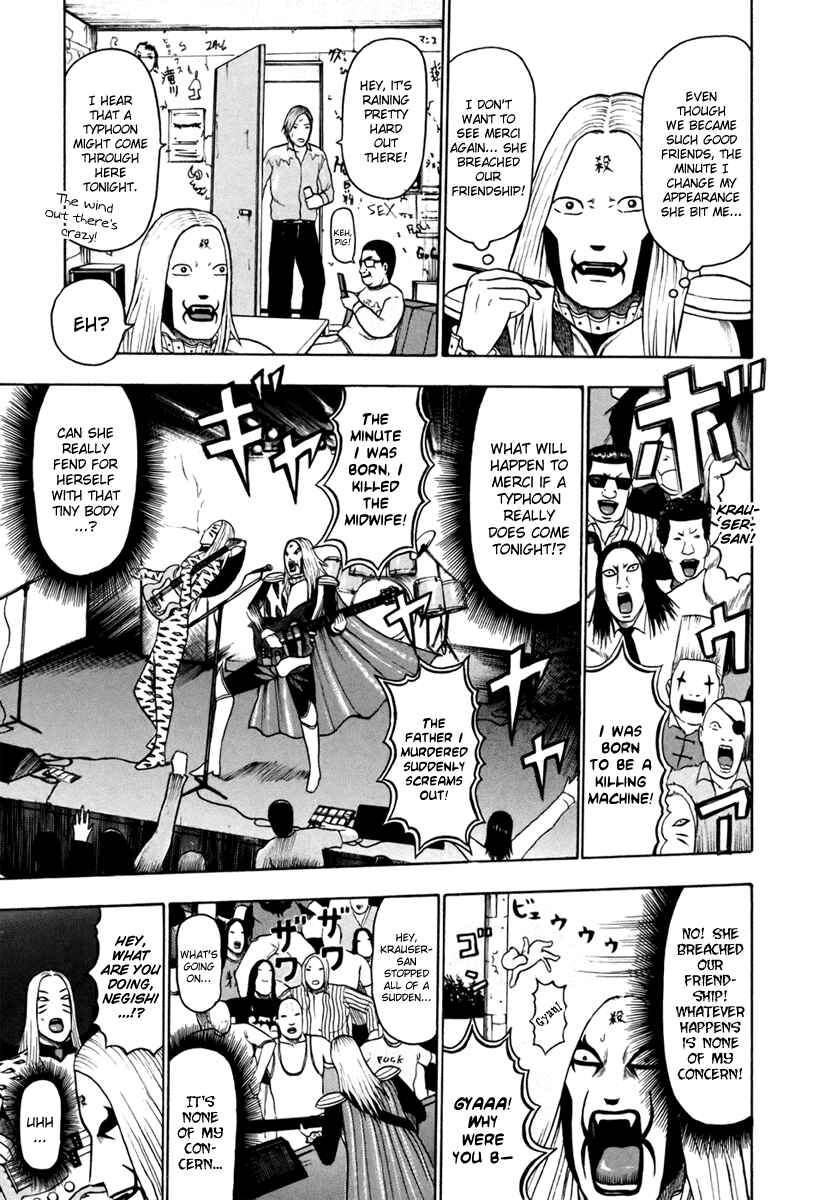 Page 10 Chapter 29 Detroit Metal City