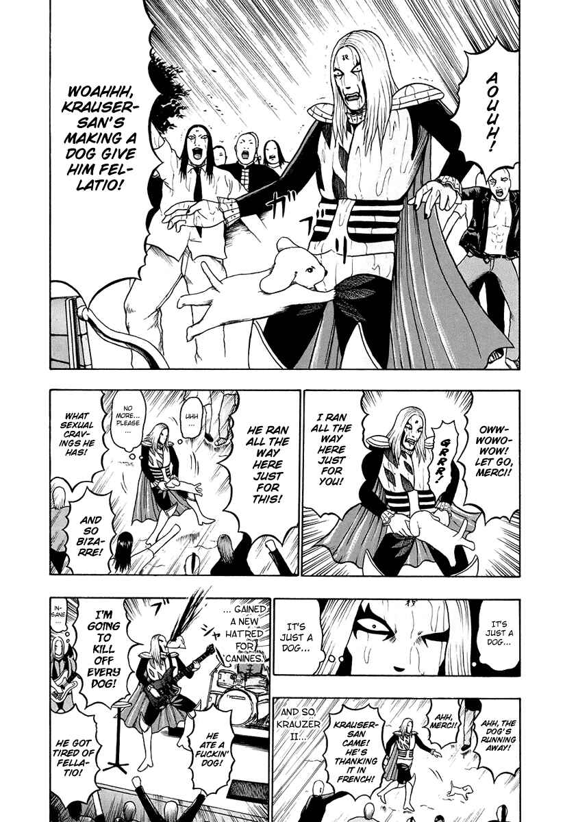 Page 15 Chapter 29 Detroit Metal City