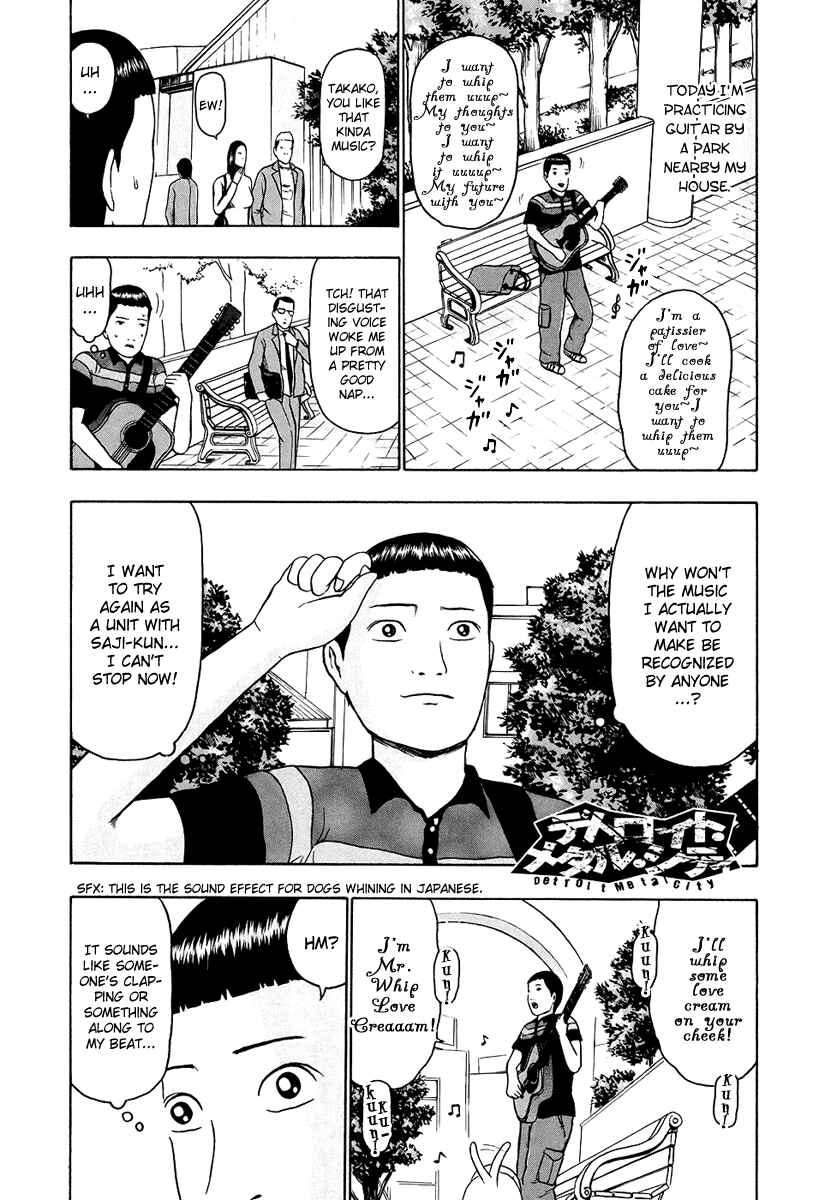 Page 2 Chapter 29 Detroit Metal City