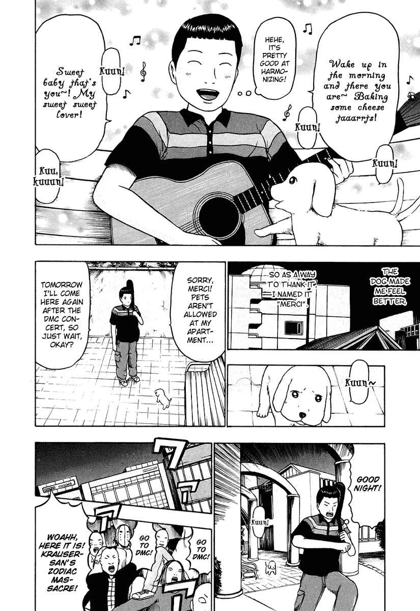 Page 5 Chapter 29 Detroit Metal City