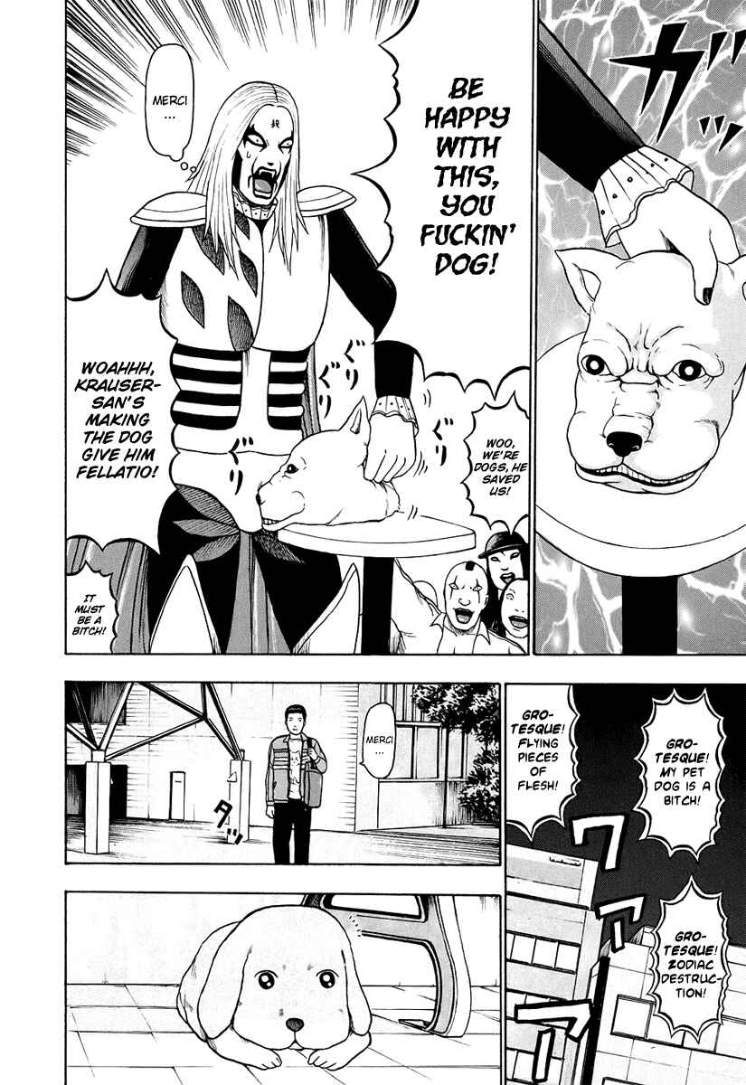 Page 7 Chapter 29 Detroit Metal City