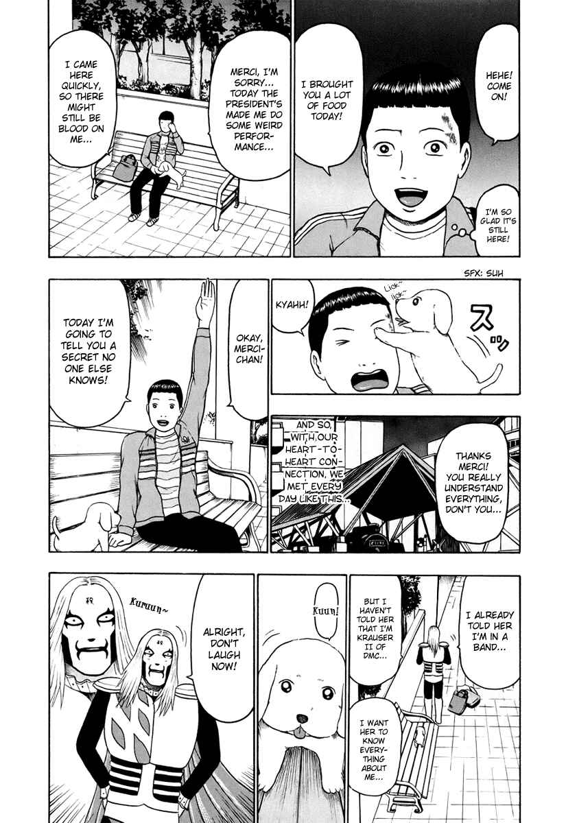 Page 8 Chapter 29 Detroit Metal City