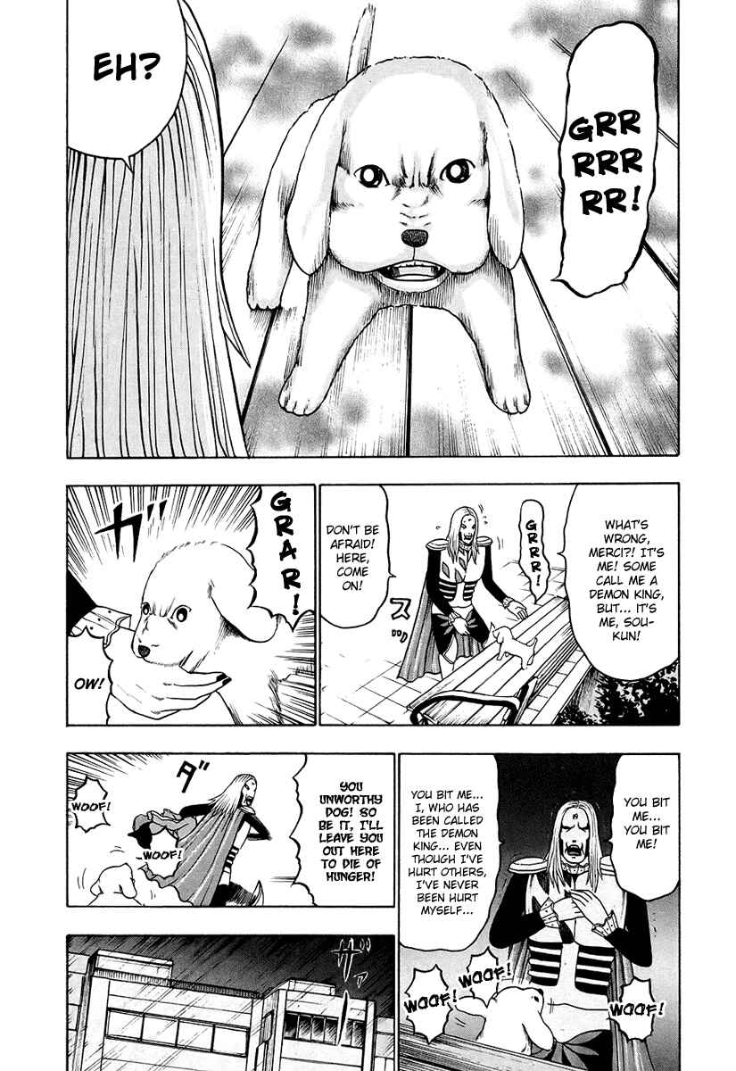 Page 9 Chapter 29 Detroit Metal City