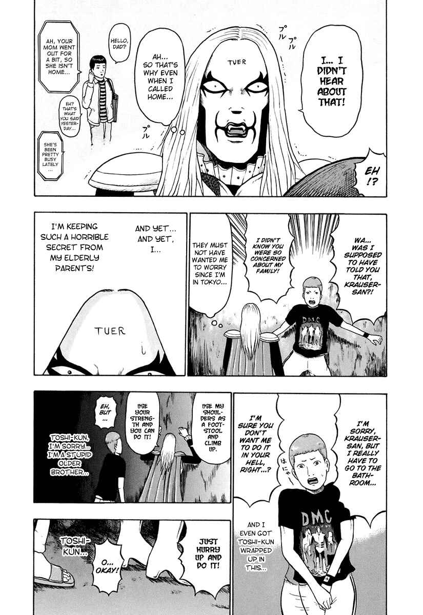 Page 14 Chapter 34 Detroit Metal City