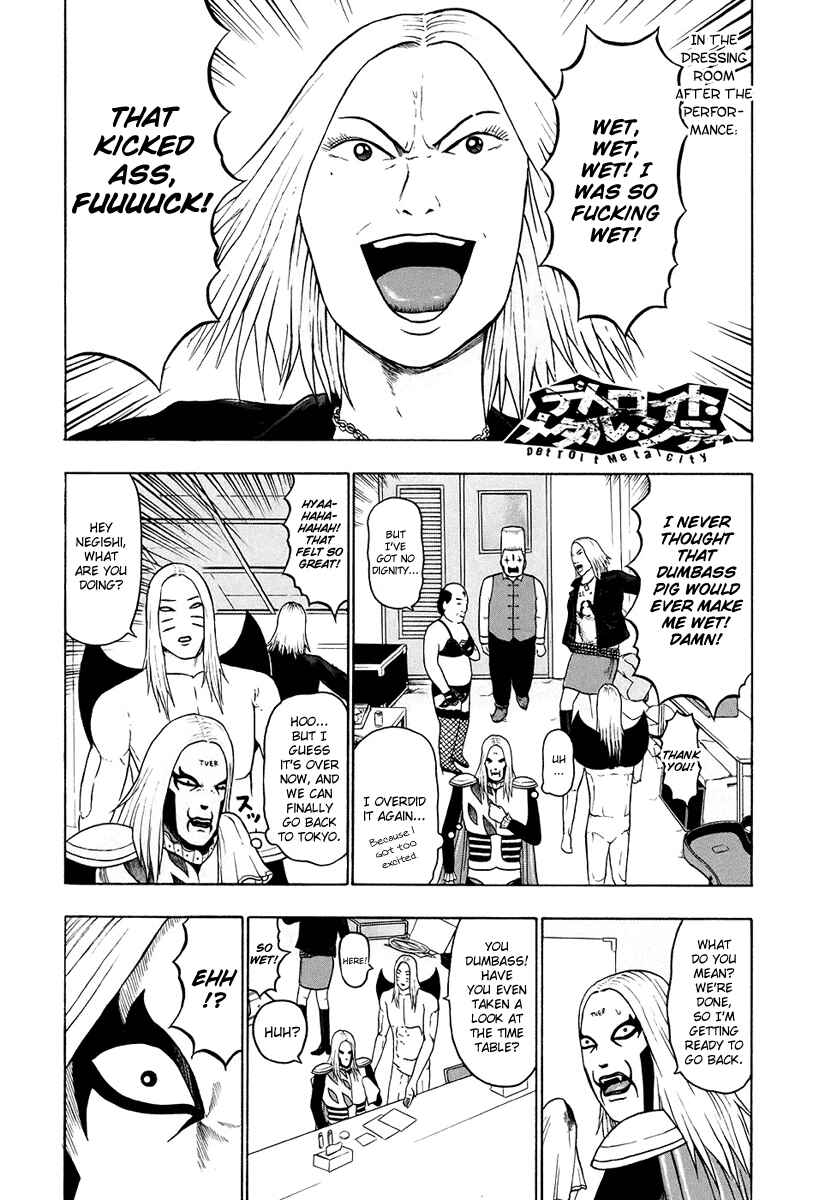 Page 2 Chapter 34 Detroit Metal City