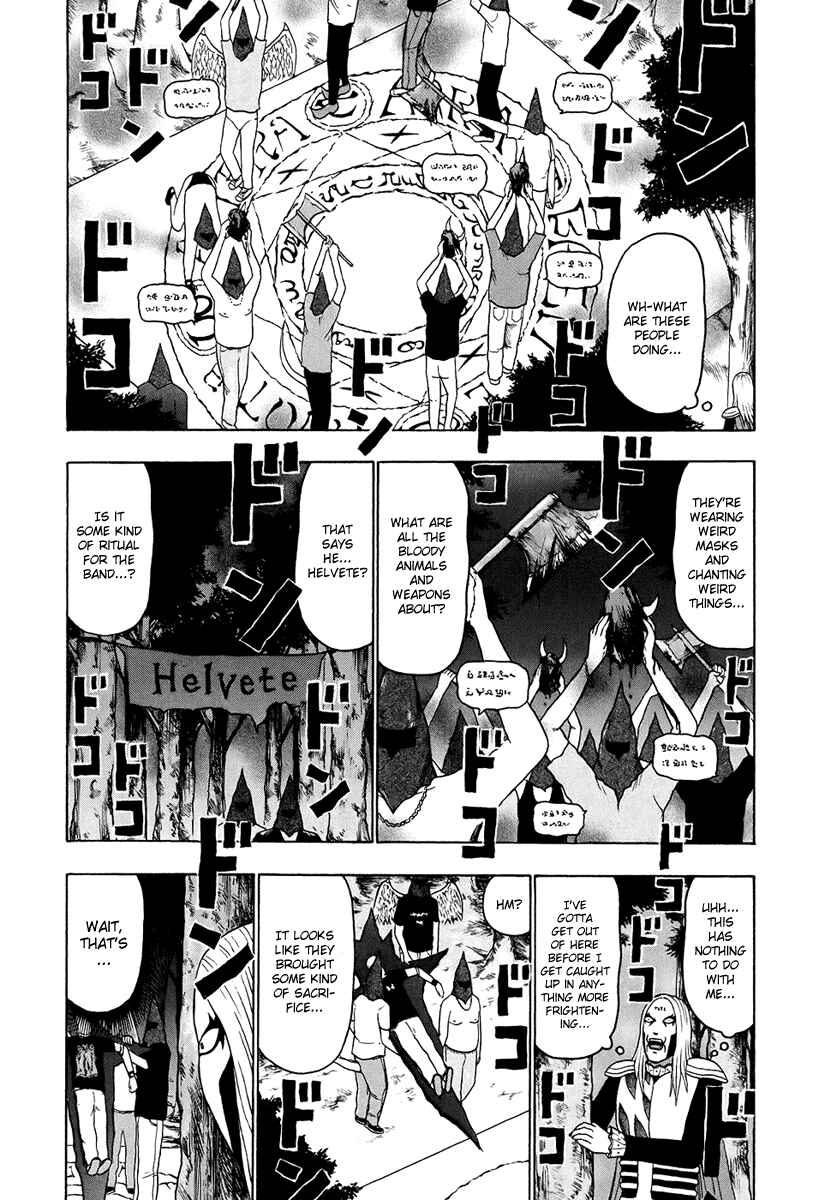 Page 6 Chapter 34 Detroit Metal City