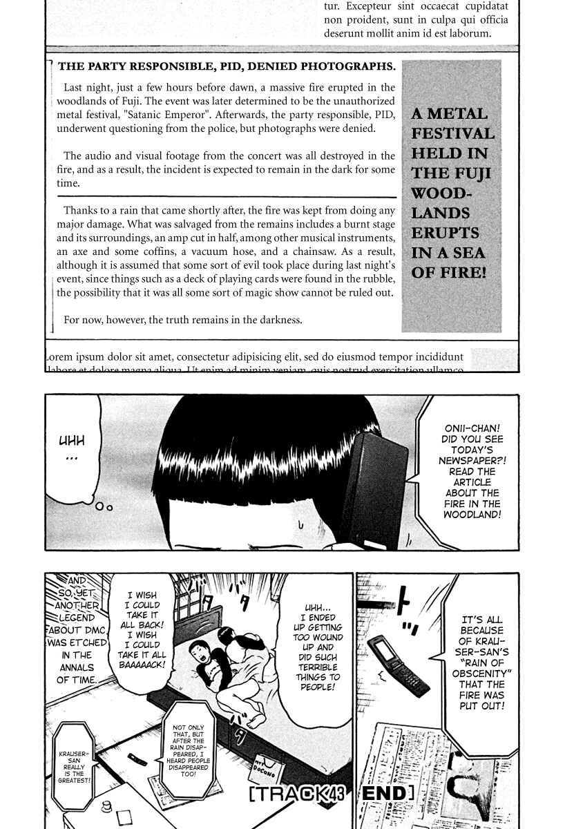 Page 14 Chapter 43 Detroit Metal City