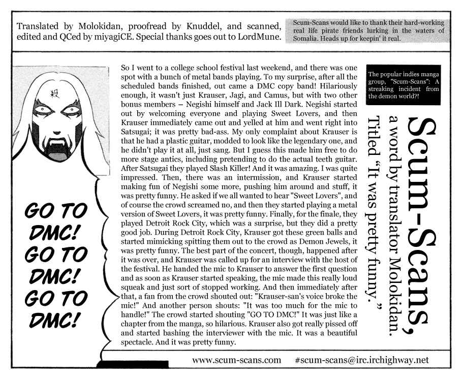 Page 1 Chapter 58 Detroit Metal City