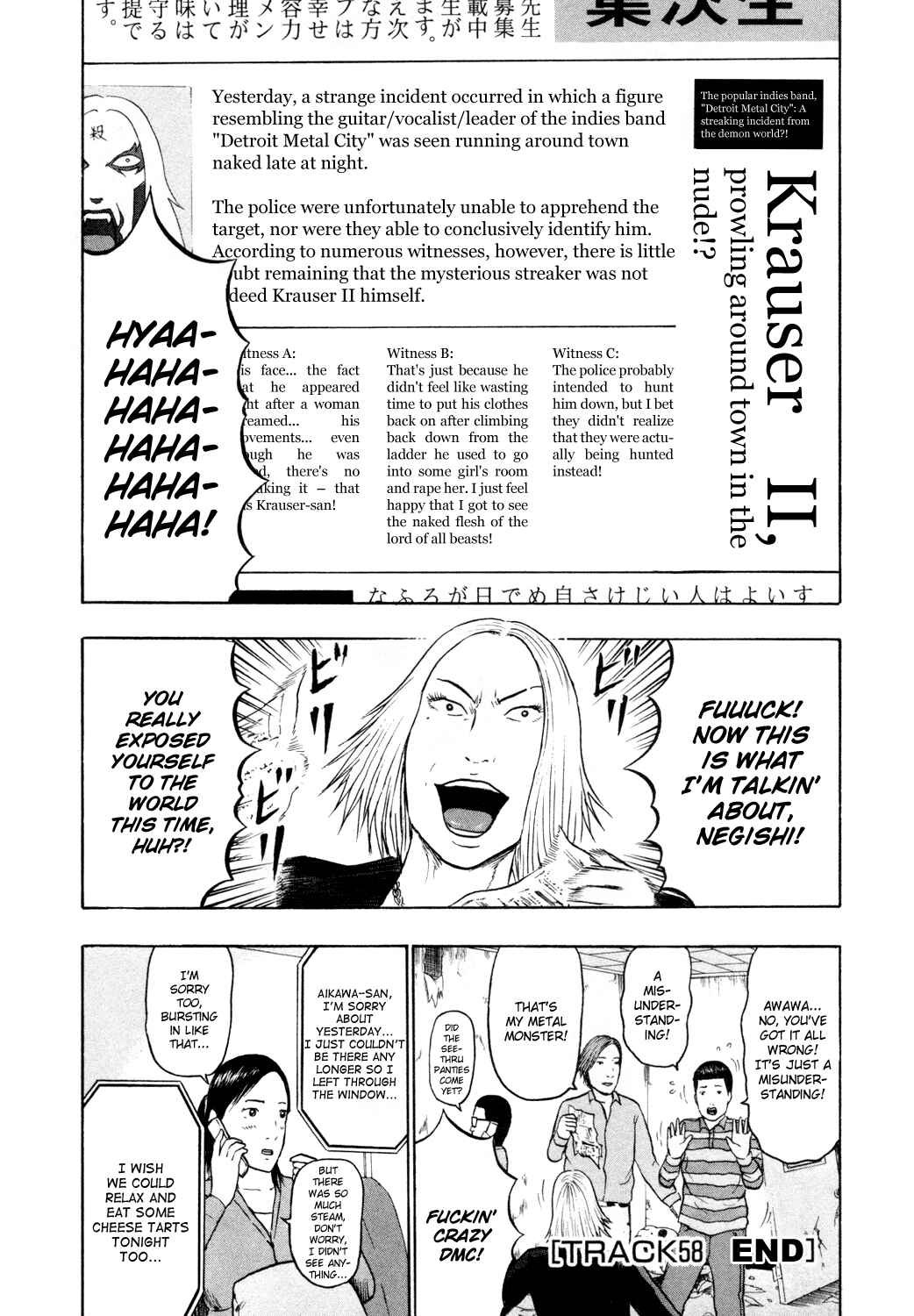 Page 22 Chapter 58 Detroit Metal City