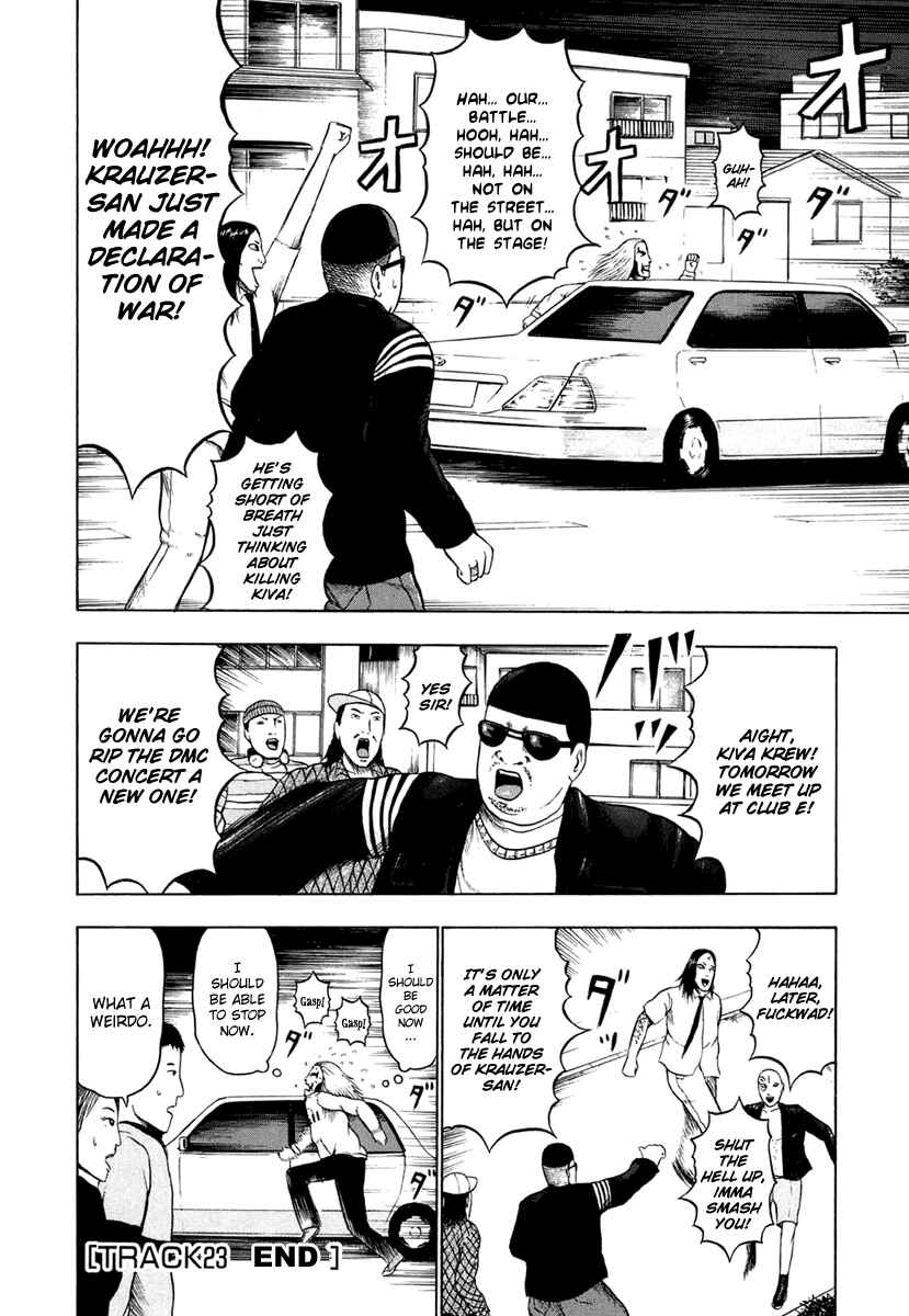 Page 15 Chapter 23 Detroit Metal City