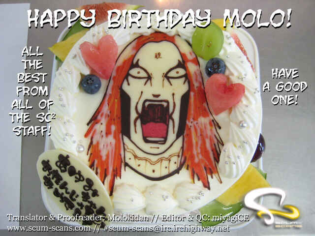 Page 16 Chapter 72 Detroit Metal City