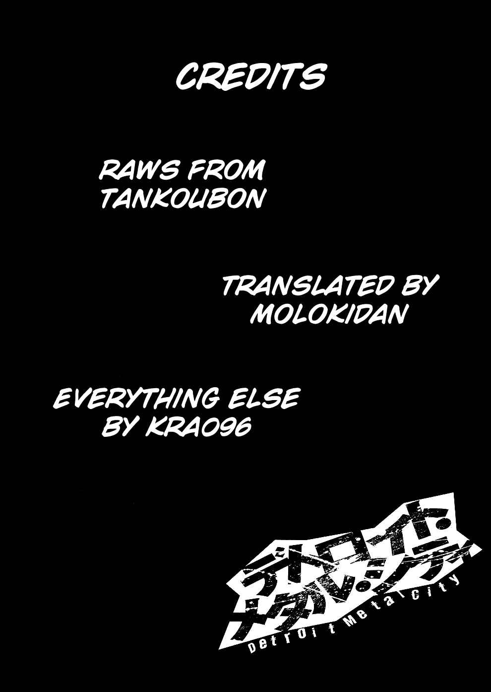 Page 18 Chapter 89 Detroit Metal City