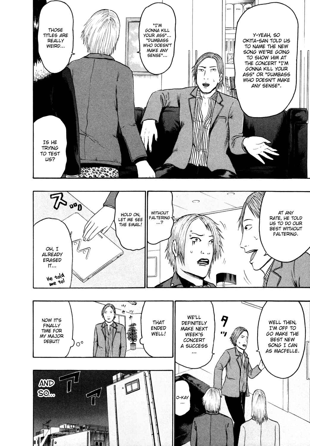 Page 13 Chapter 59 Detroit Metal City