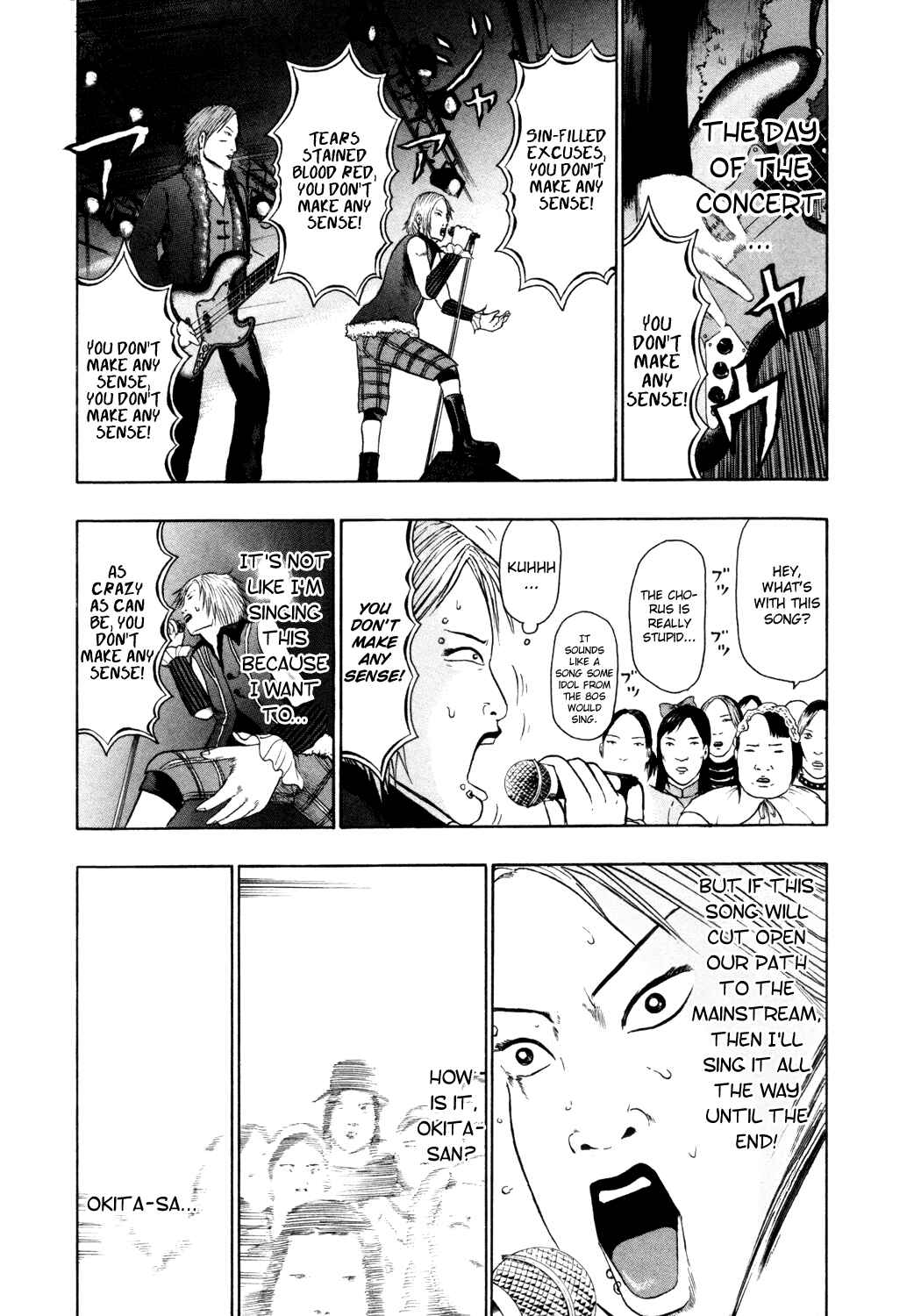 Page 14 Chapter 59 Detroit Metal City