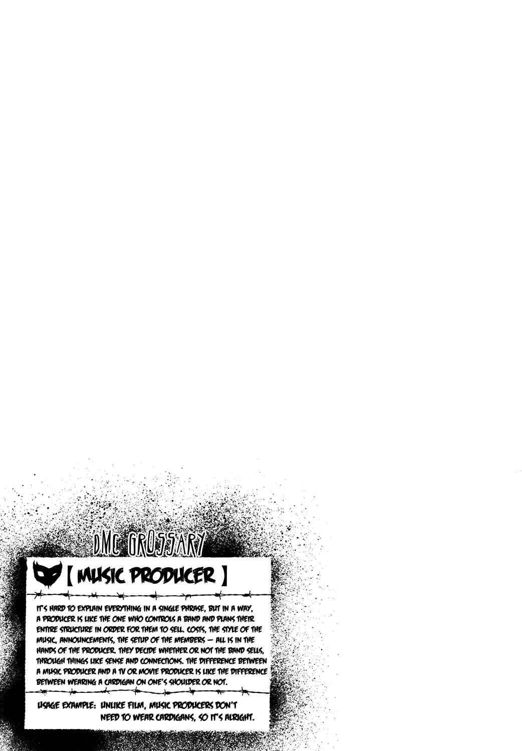 Page 18 Chapter 59 Detroit Metal City