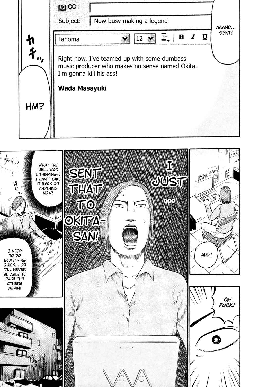 Page 8 Chapter 59 Detroit Metal City