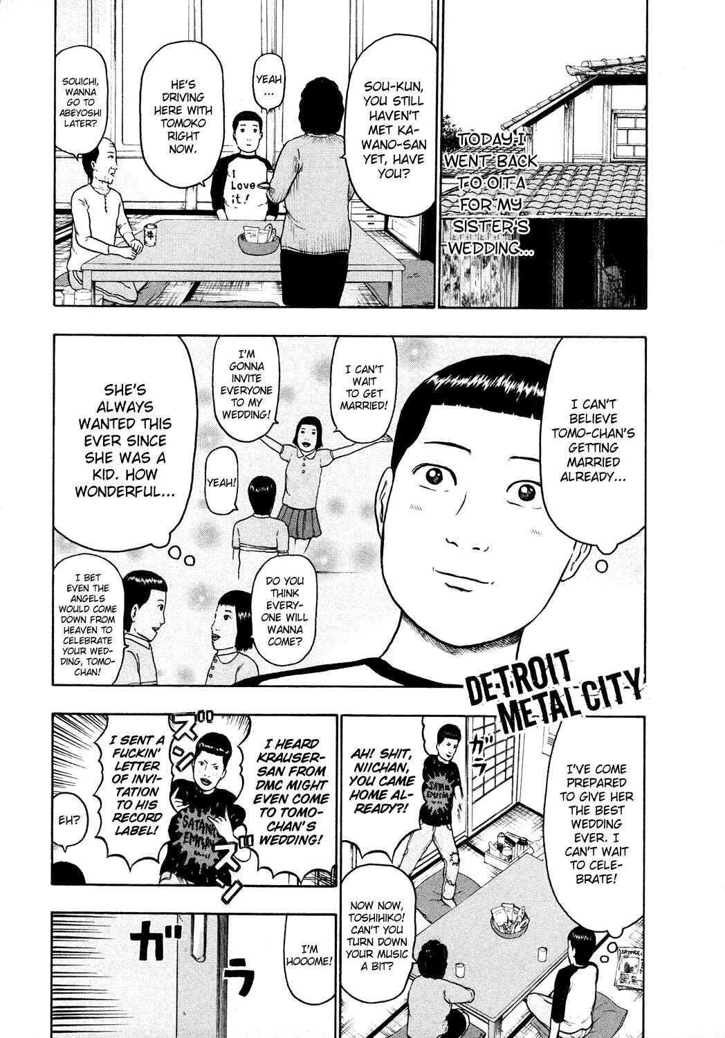 Page 2 Chapter 51 Detroit Metal City