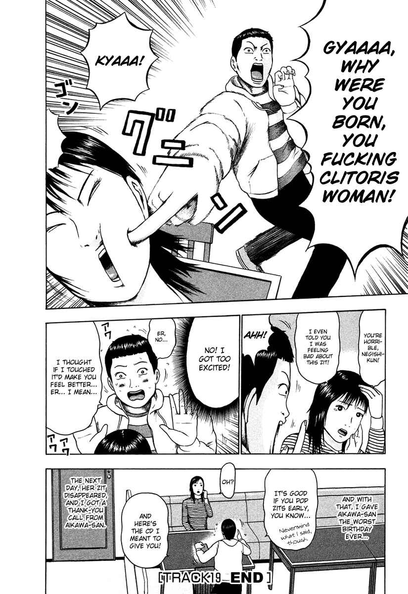 Page 16 Chapter 19 Detroit Metal City