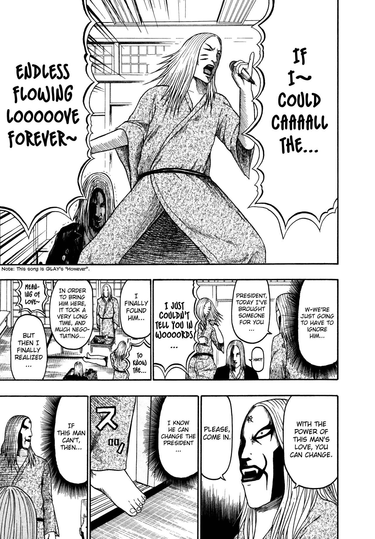 Page 16 Chapter 80 Detroit Metal City