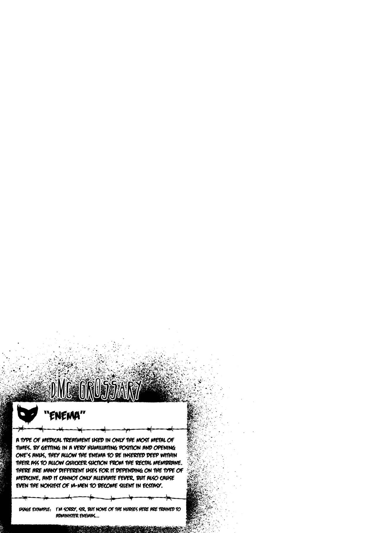 Page 22 Chapter 80 Detroit Metal City