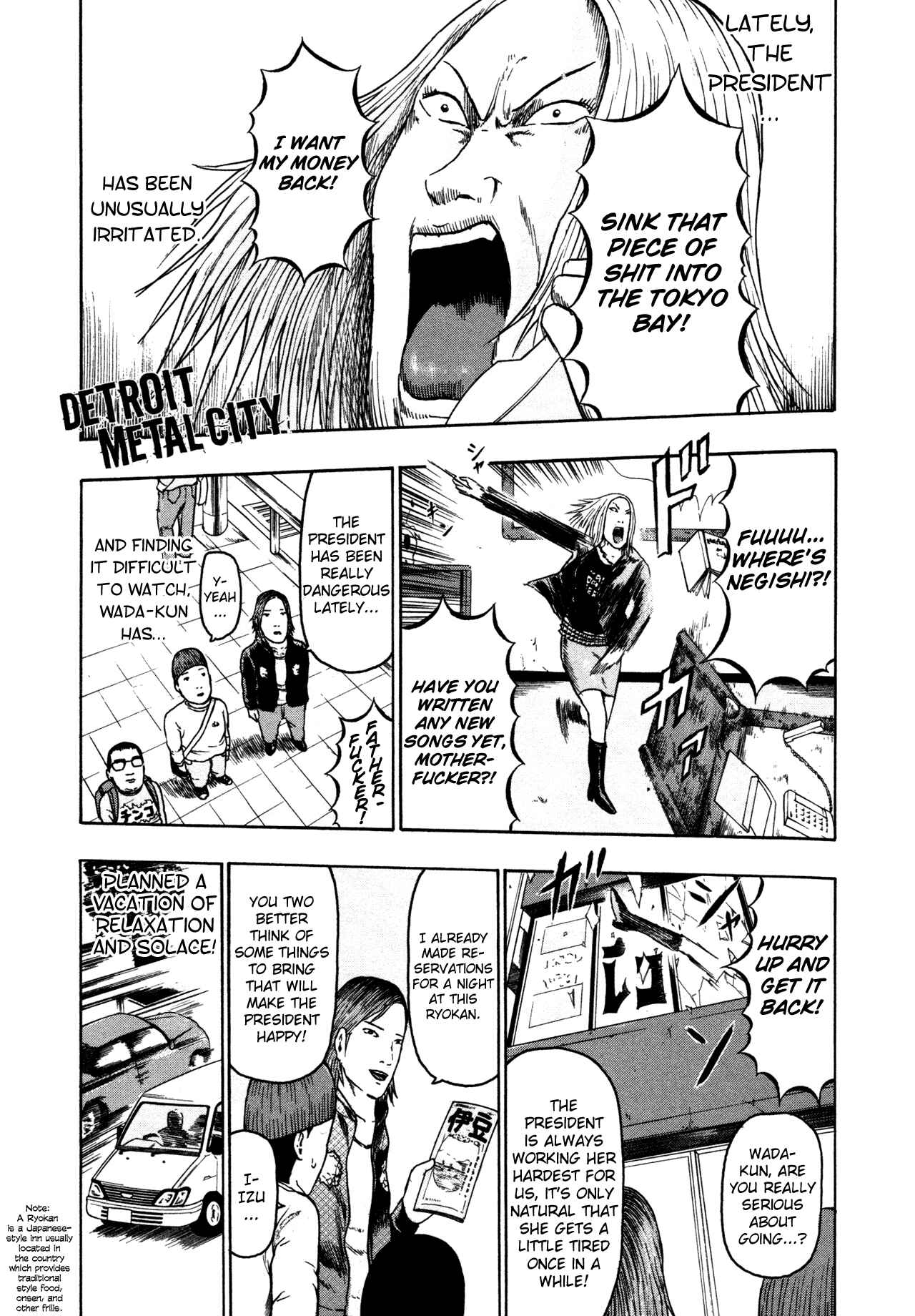 Page 6 Chapter 80 Detroit Metal City