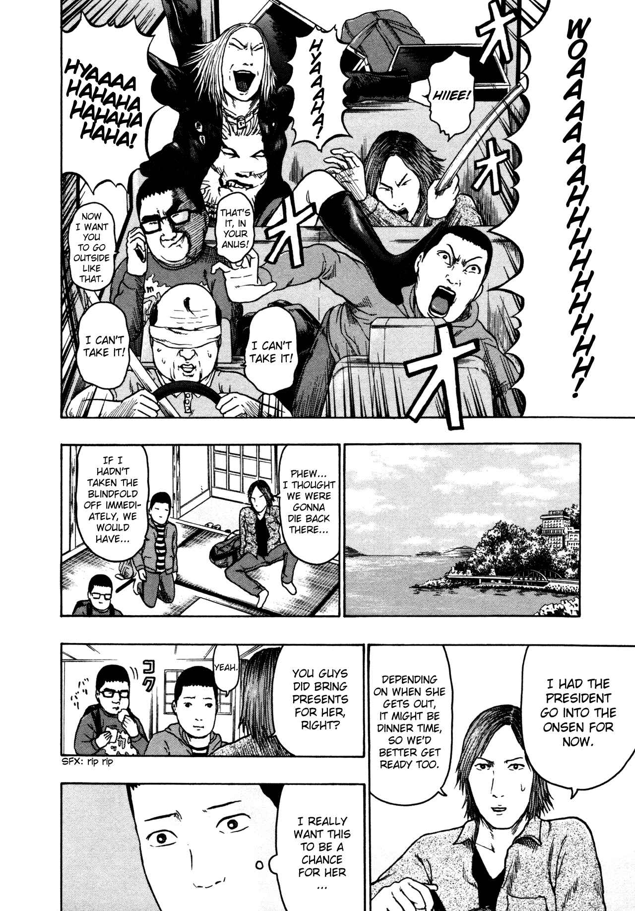 Page 9 Chapter 80 Detroit Metal City