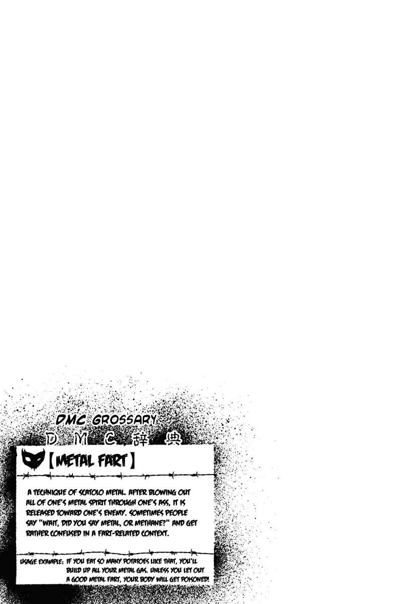Page 17 Chapter 38 Detroit Metal City