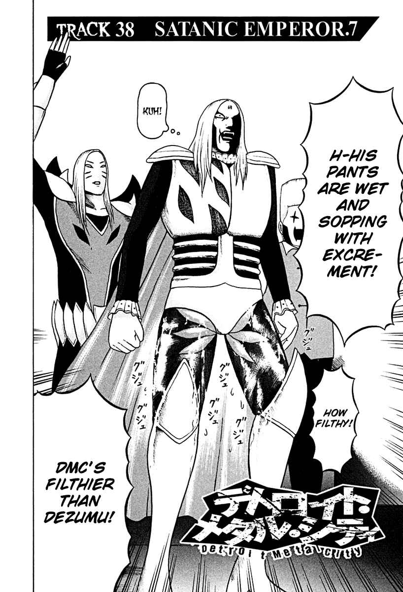 Page 2 Chapter 38 Detroit Metal City