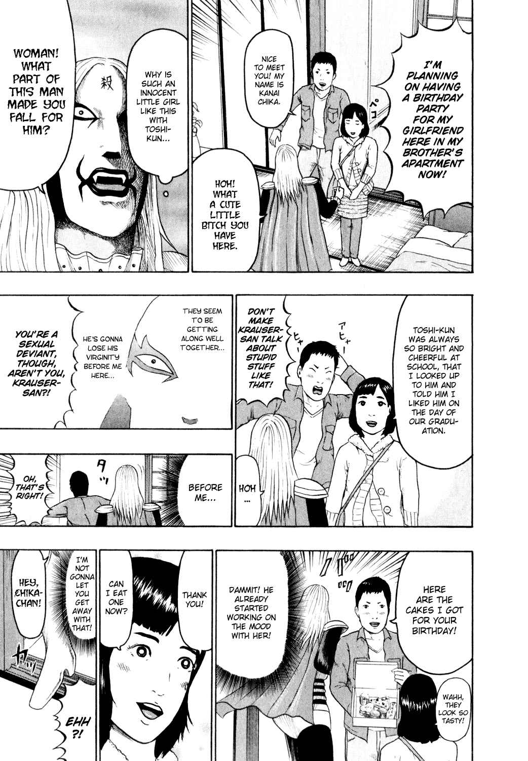 Page 9 Chapter 78 Detroit Metal City