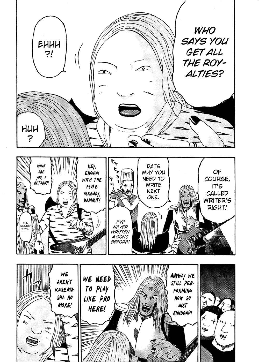 Page 11 Chapter 90 Detroit Metal City