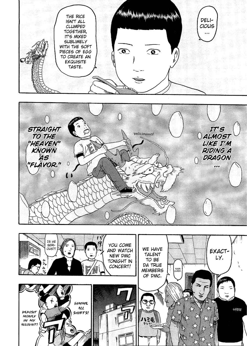 Page 4 Chapter 90 Detroit Metal City