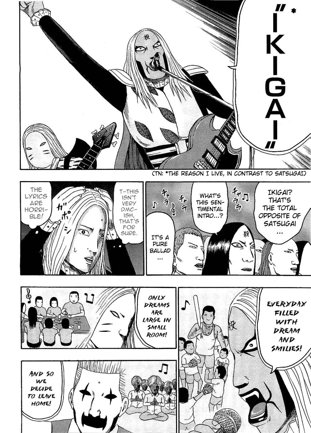 Page 6 Chapter 90 Detroit Metal City
