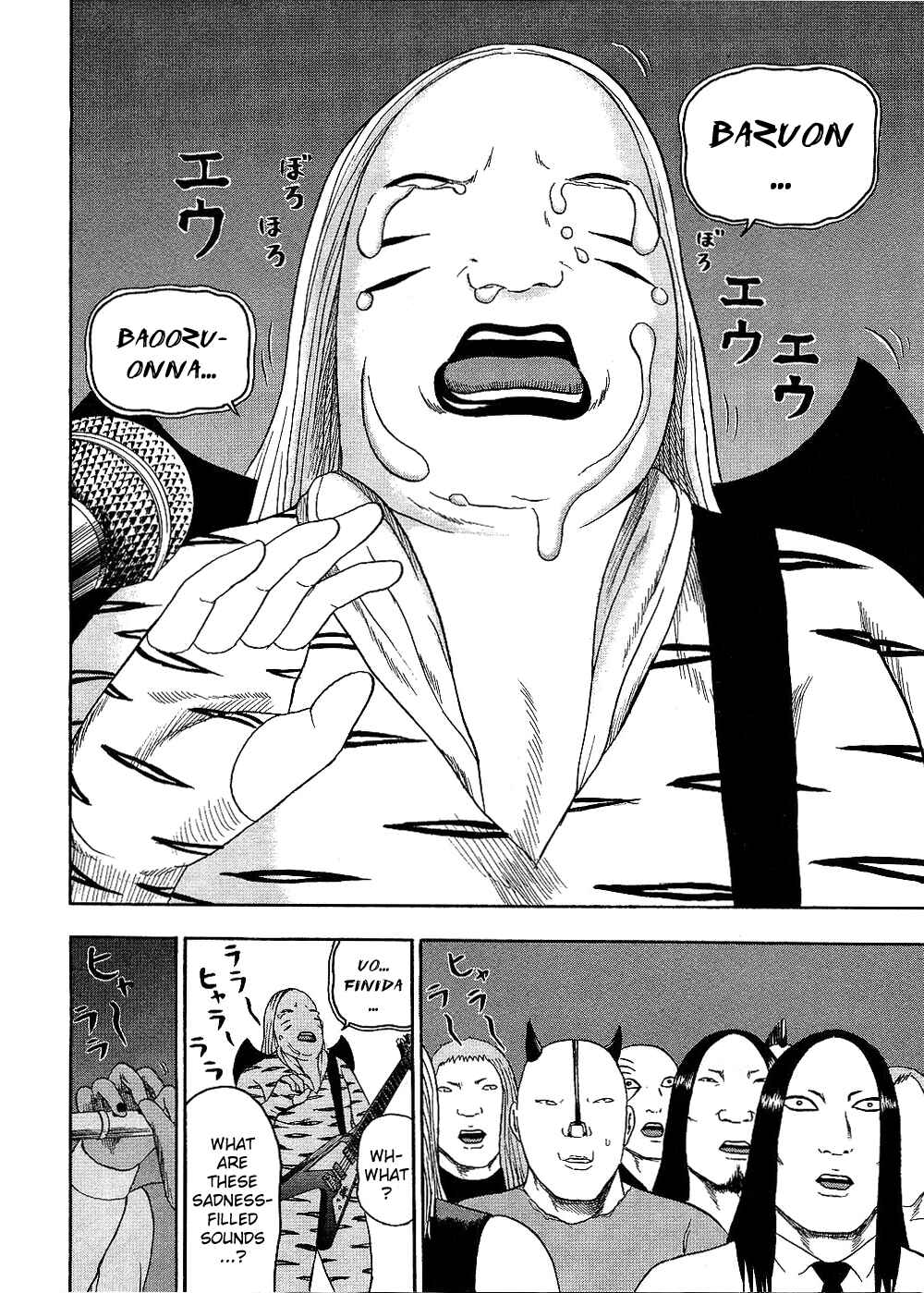 Page 8 Chapter 90 Detroit Metal City
