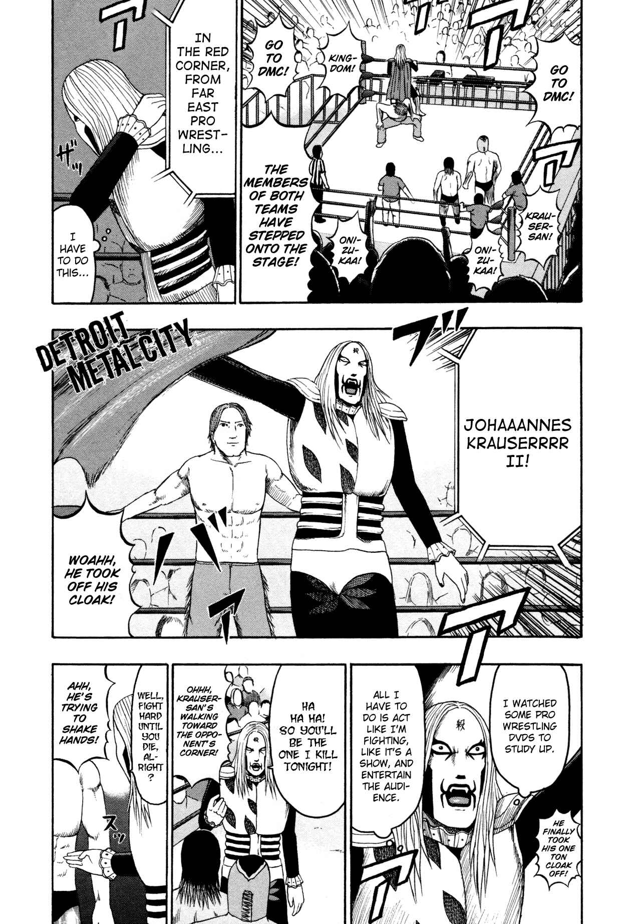 Page 1 Chapter 84 Detroit Metal City