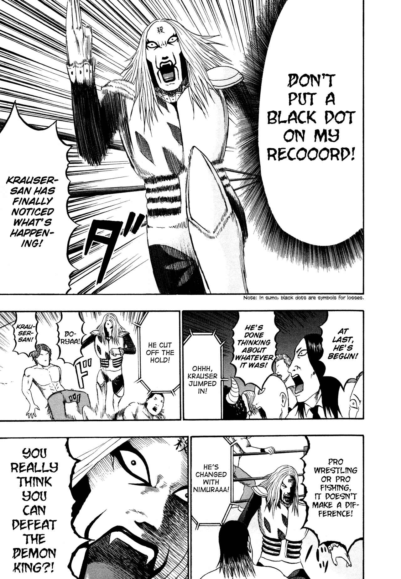 Page 9 Chapter 84 Detroit Metal City
