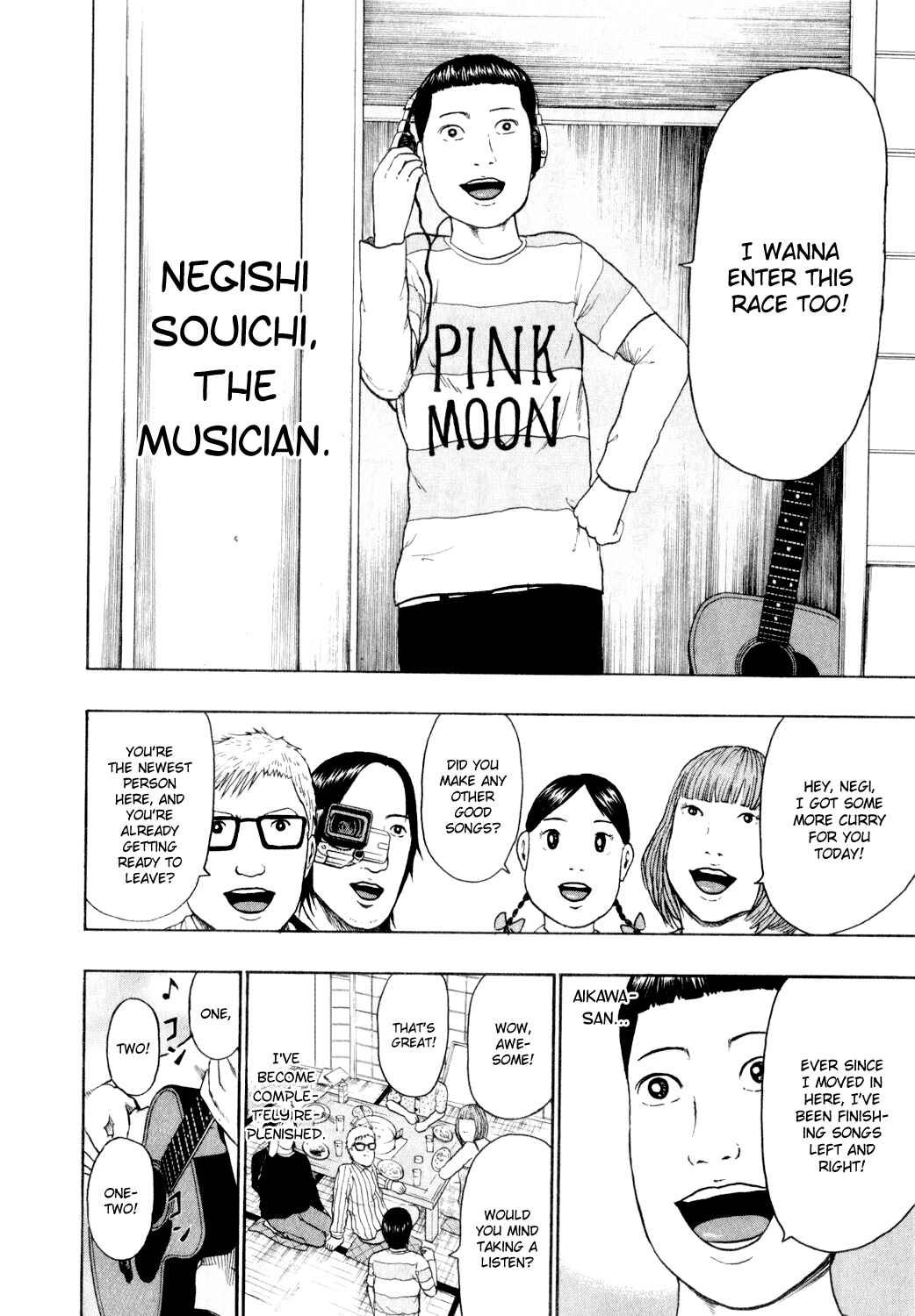Page 13 Chapter 69 Detroit Metal City
