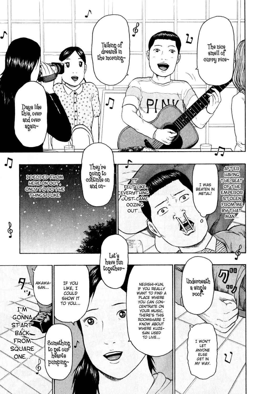 Page 14 Chapter 69 Detroit Metal City