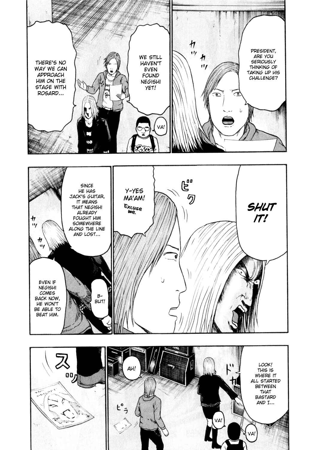 Page 20 Chapter 69 Detroit Metal City