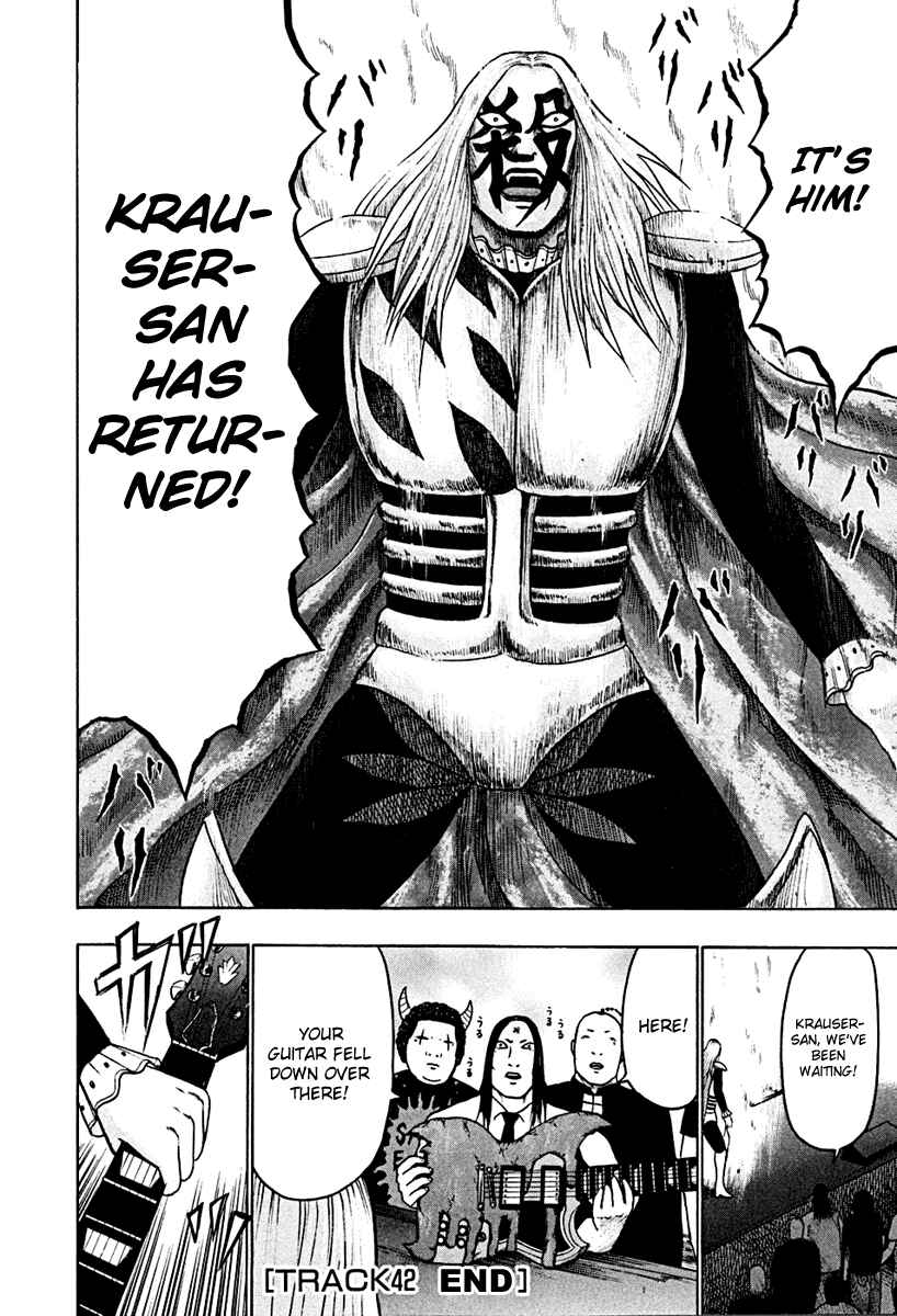 Page 16 Chapter 42 Detroit Metal City