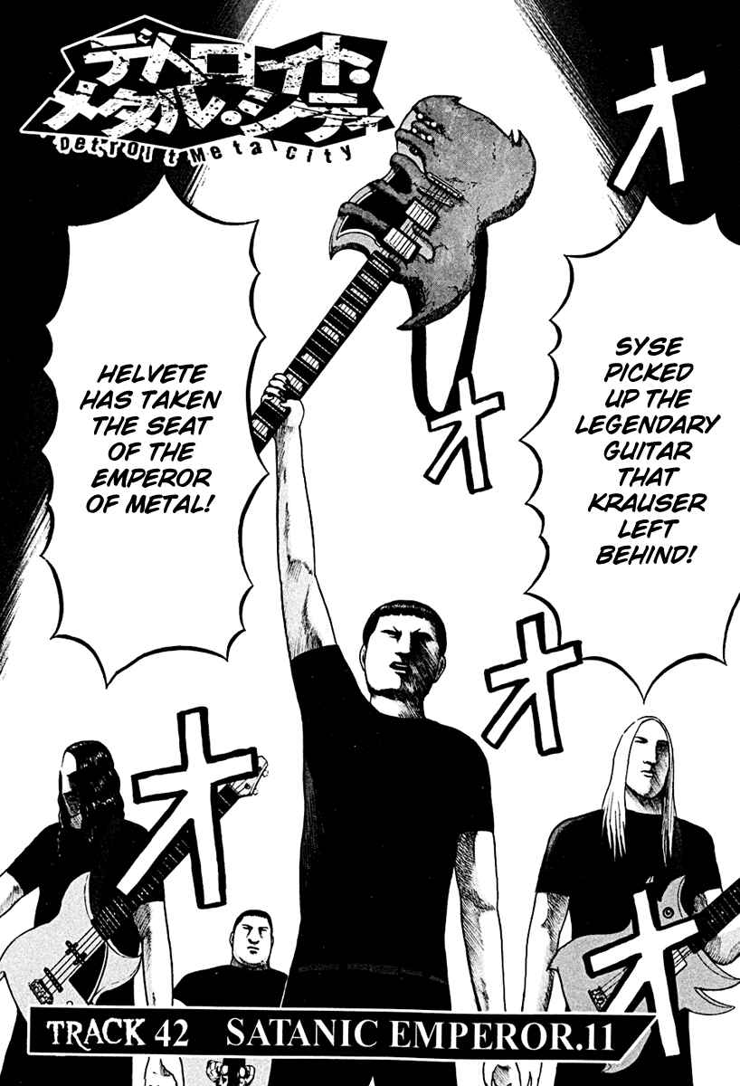 Page 2 Chapter 42 Detroit Metal City