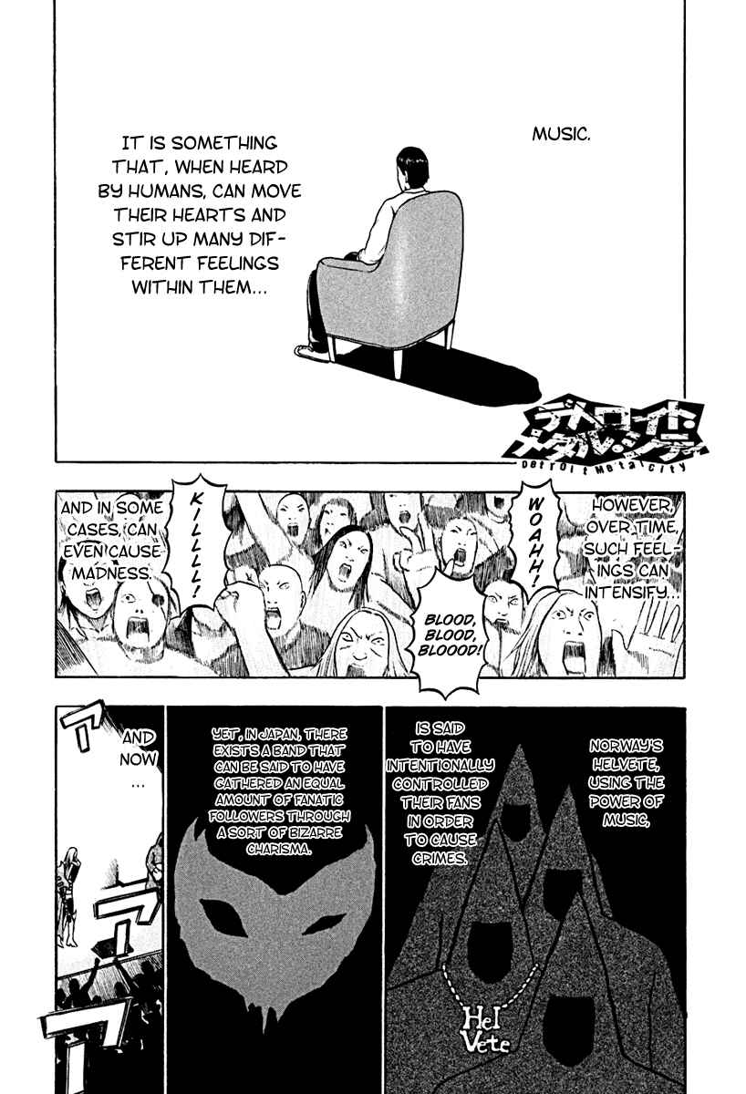 Page 1 Chapter 40 Detroit Metal City